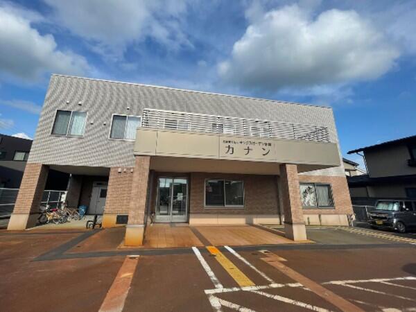 デイサービスセンターカナン寺山（パート）の介護福祉士求人メイン写真3