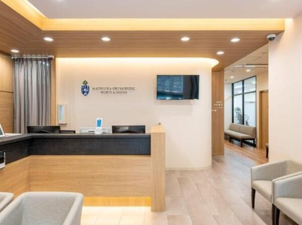 まつうら整形外科スポーツ・リハビリクリニック（常勤）の医療事務求人の写真