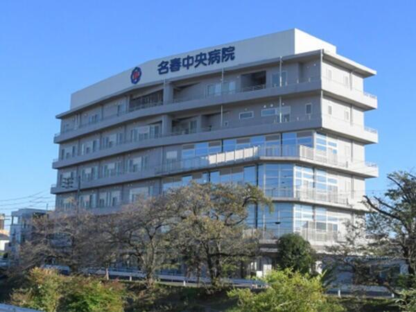 名春中央病院（常勤）の臨床検査技師求人の写真