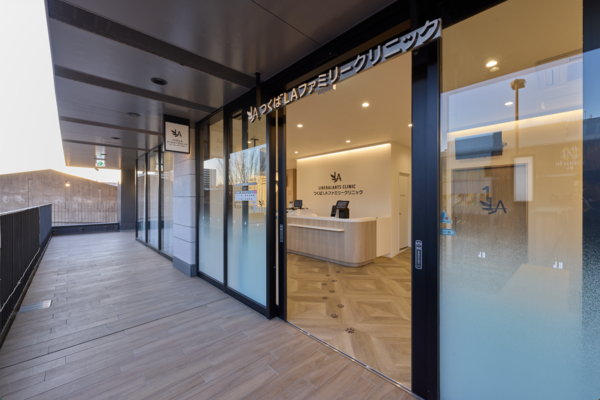 つくばLAファミリークリニック（常勤）の医療事務求人メイン写真5