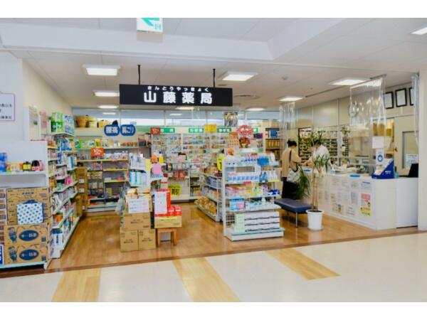 山藤薬局 江津支店（常勤）の医療事務求人メイン写真2
