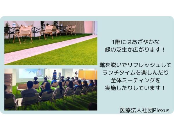 大江戸台東クリニック（常勤）の看護師求人メイン写真3