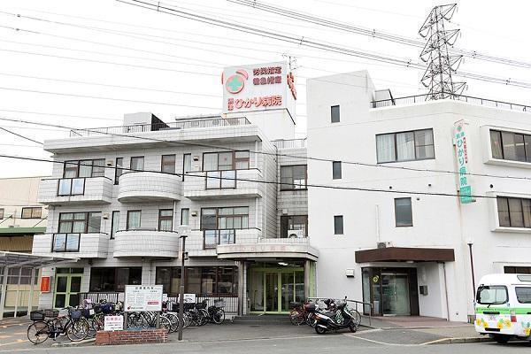 摂津ひかり病院（外来/パート）の准看護師求人の写真