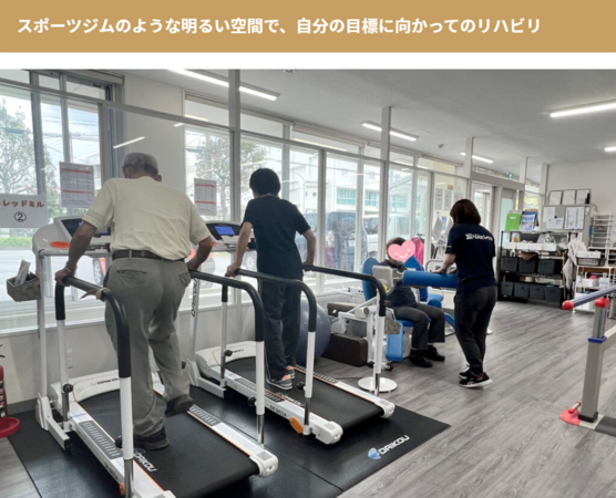 シンタウン登川の看護師求人メイン写真4