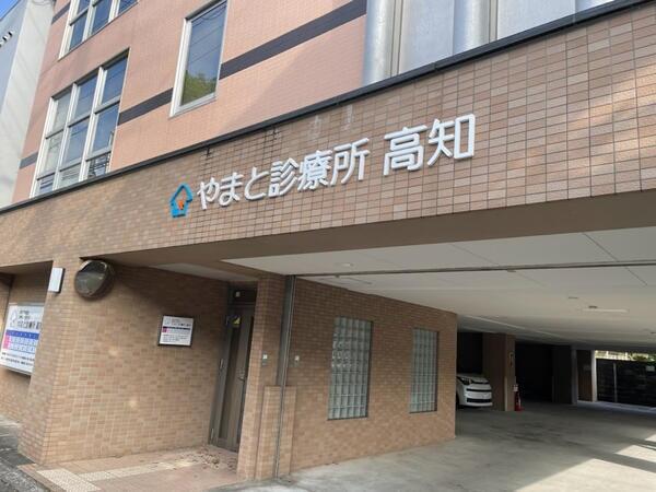 株式会社地域医療パートナーズ高知オフィス（パート）の医療事務求人メイン写真4