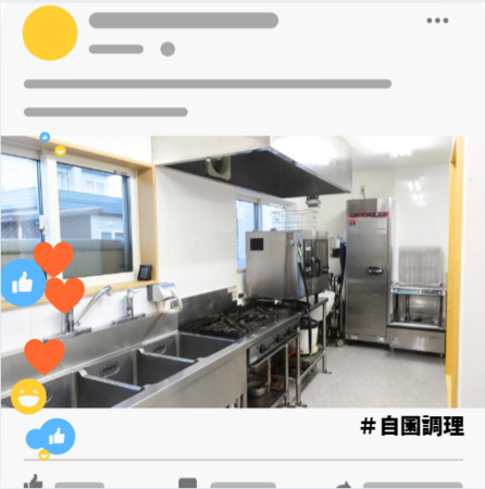 スクルドエンジェル保育園 新琴似園（パート）の保育士求人メイン写真4