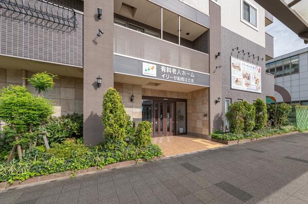 イリーゼ船橋はさま（常勤）の看護師求人メイン写真5