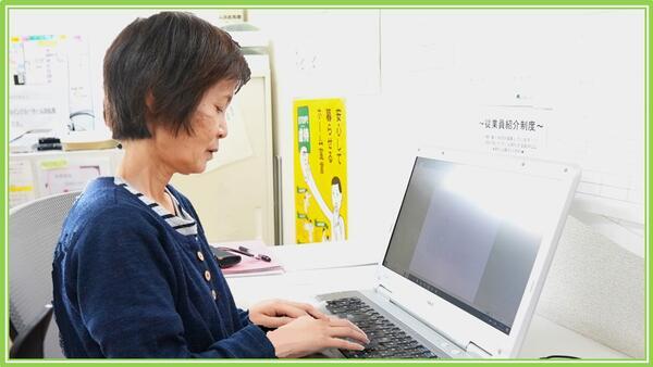 ソーシャルインクルーホーム大崎古川荒谷（管理者/正社員） の介護職求人メイン写真3