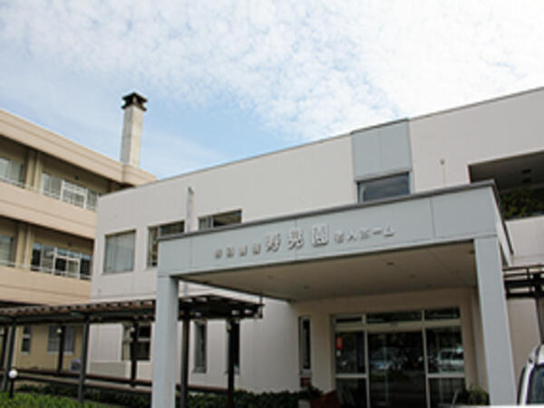 特別養護老人ホーム 寿晃園（常勤）の看護師求人の写真