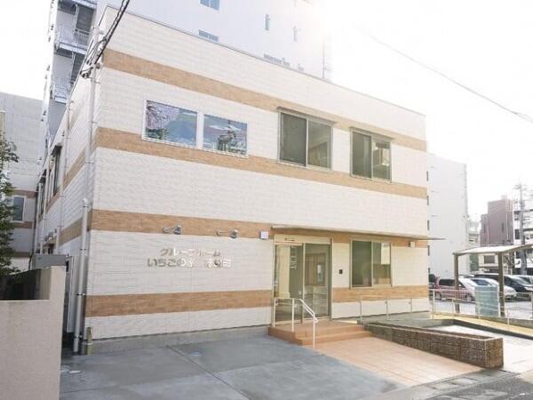 グループホームいちごの家（常勤）の介護職求人メイン写真1