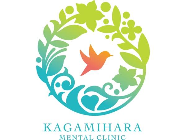 各務原こころのクリニック（2026年6月オープン / パート）の准看護師求人の写真