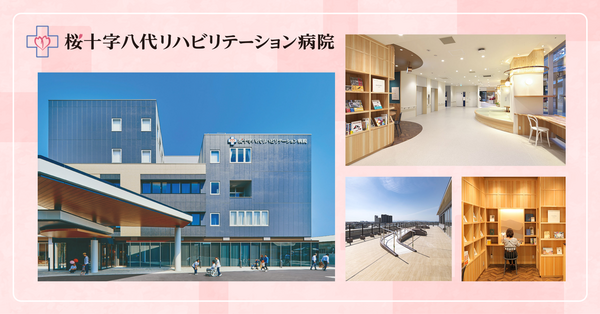 桜十字八代リハビリテーション病院（常勤）の調理師/調理員求人メイン写真3