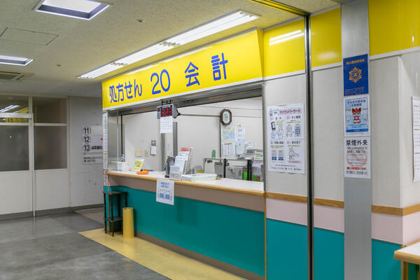 三原城町病院（常勤）の医療事務求人メイン写真2