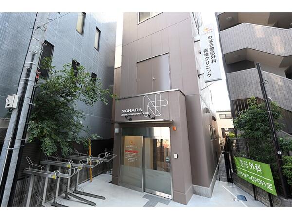 のはら整形外科 脊椎クリニック（常勤）の理学療法士求人メイン写真5