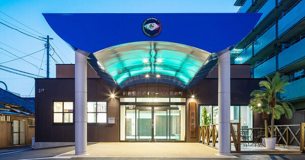 剣持整形デイサービス東本町（常勤）の准看護師求人の写真