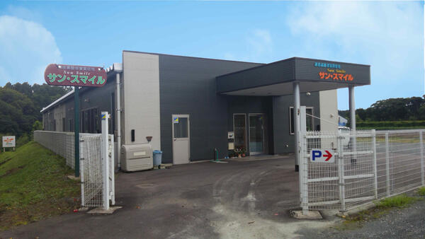 有料老人ホーム　サン・スマイル（準職員/常勤）の介護福祉士求人の写真