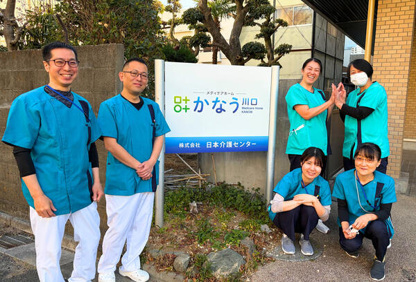 メディケアホームかなう川口（常勤）の介護福祉士求人メイン写真2