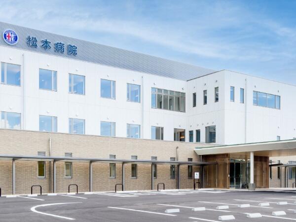 社会医療法人療仕会 松本病院（常勤）の薬剤師求人の写真