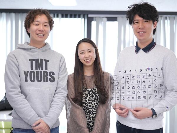 ユースタイルラボラトリー CxS事業部 首都圏エリア【文京区】（常勤）の介護職求人メイン写真3