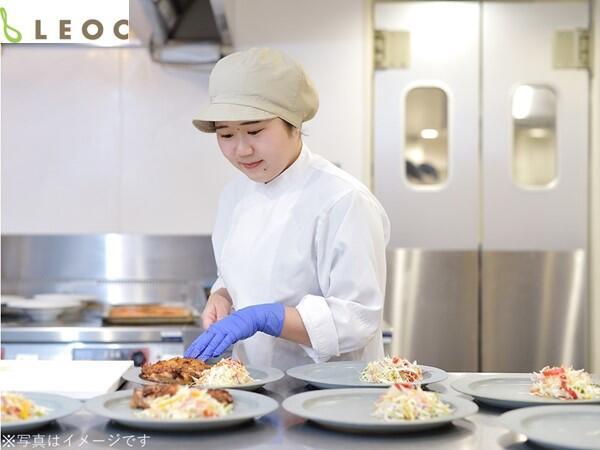 グローバルキッズ浜田山園（厨房/地域正社員）の管理栄養士求人の写真