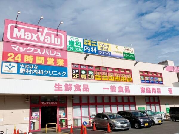 リード調剤薬局（土日パート）の医療事務求人メイン写真2