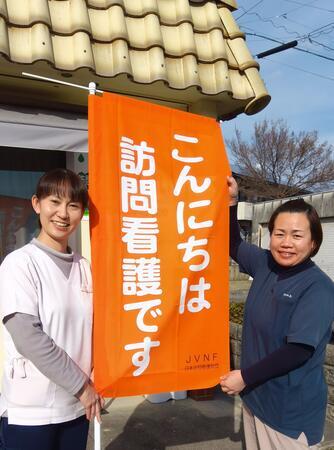 訪問看護ステーション結い（常勤）の看護師求人メイン写真3