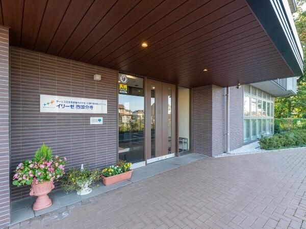 イリーゼ西国分寺（パート）の介護福祉士求人メイン写真5