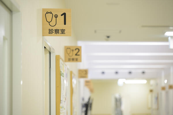 土浦ベリルクリニック（常勤）の臨床検査技師求人メイン写真3