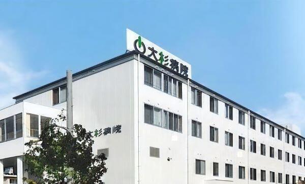 大杉病院（常勤）の調理補助求人の写真