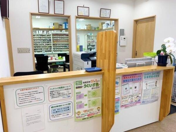 グランツ薬局（常勤）の医療事務求人の写真