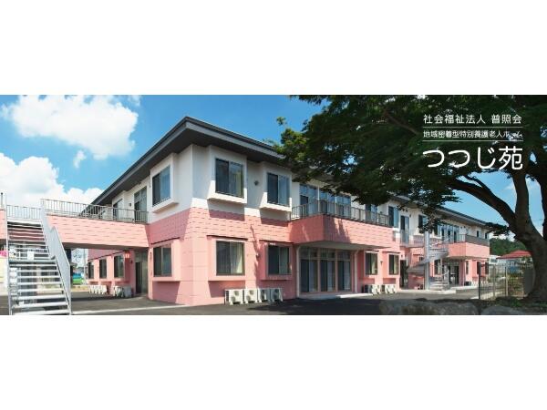 特別養護老人ホームつつじ苑（常勤）の看護師求人の写真