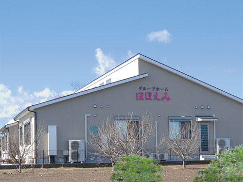 グループホームほほえみ（パート） の介護職求人メイン写真1