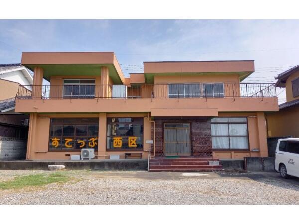 生活介護 すてっぷ浜松（パート）の看護師求人の写真