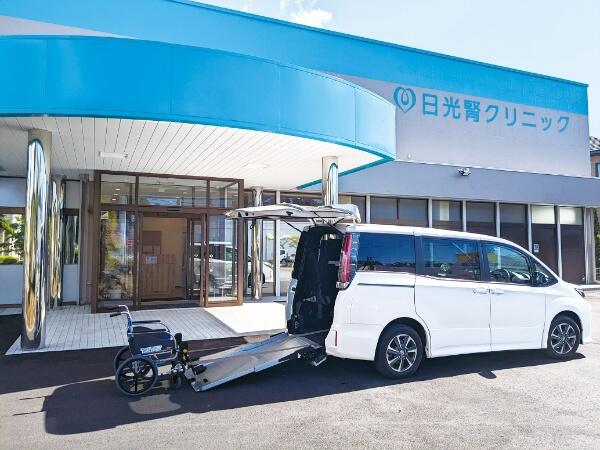 日光腎クリニック（パート）の看護助手求人メイン写真5