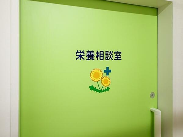 たんぽぽ内科クリニック西葛西（パート）の看護師求人メイン写真3