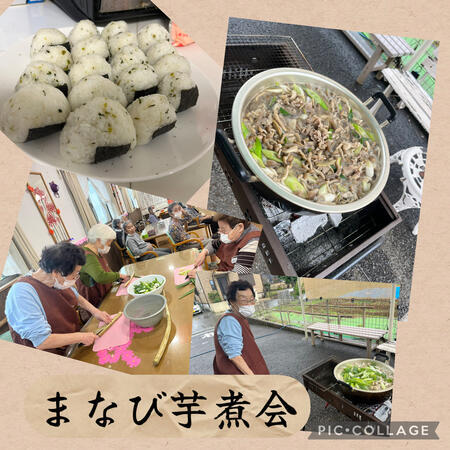 サポートハウスまなび（常勤）の介護職求人メイン写真5