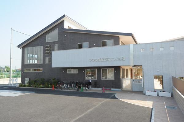 つつじが丘認定こども園（パート）の公認心理師求人メイン写真3