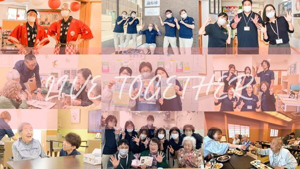 たかつき翔裕館（大阪エリア採用/常勤）の介護福祉士求人メイン写真5