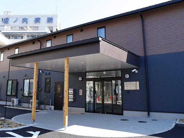 南部地域包括支援センター（常勤）の社会福祉士求人の写真