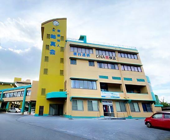 宮古島リハビリ温泉病院（常勤）の管理栄養士求人の写真