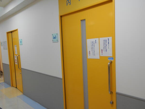 高村病院（オペ室/常勤）の看護師求人メイン写真3