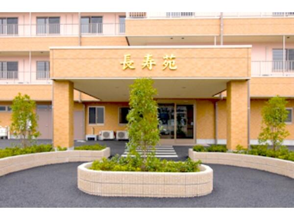 介護付有料老人ホーム 長寿苑（常勤）の准看護師求人の写真