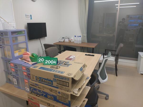 介護付有料老人ホーム ソナーレ石神井（夜勤専従/パート）正看護師の看護師求人サブ写真2