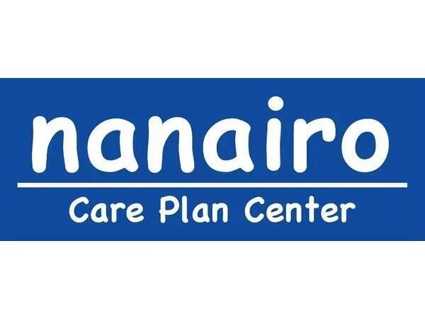 ケアプランセンターなないろ（常勤）のケアマネジャー求人の写真