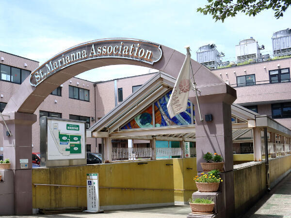 東横惠愛病院（幹部候補/常勤）の医療事務求人の写真