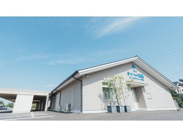 タイヘイ薬局 メディカルモールしろいし店（常勤）の薬剤師求人の写真