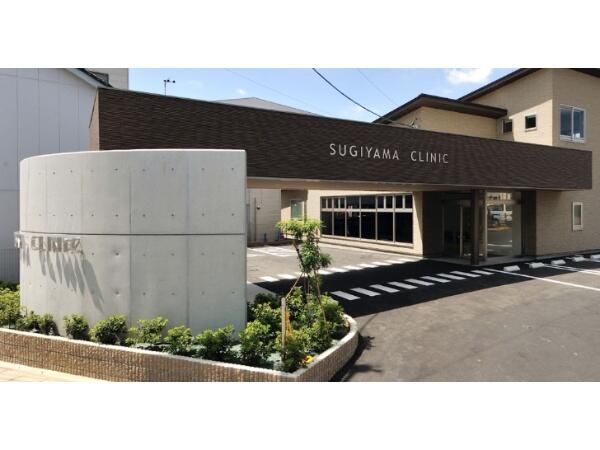 杉山循環器クリニック（パート）の医療事務求人メイン写真2