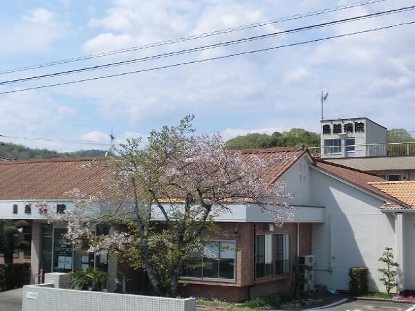 鳥越病院（常勤）の介護職求人の写真