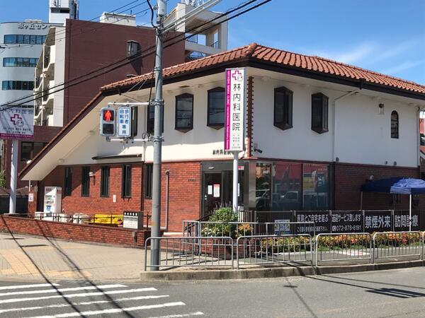 医療法人林内科医院（パート）の医療事務求人の写真