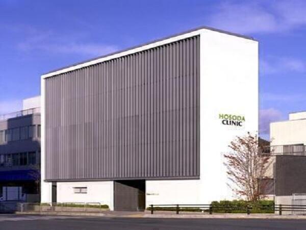 細田クリニック（常勤） の助産師求人の写真